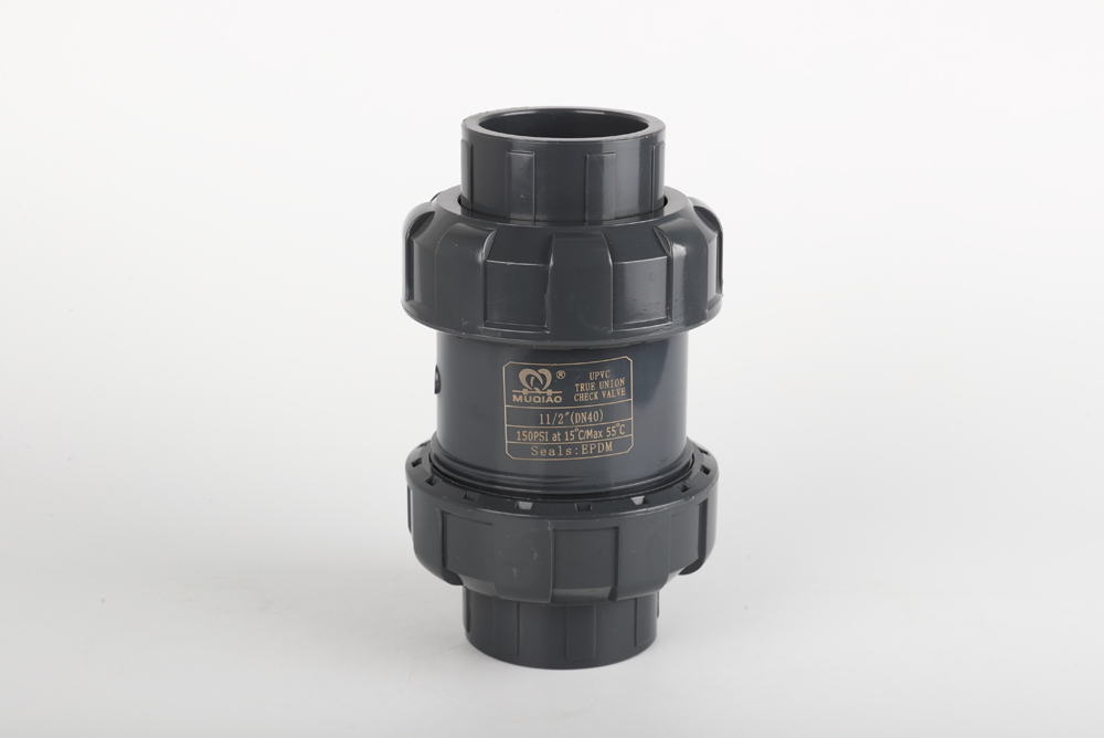 三才镇双由令止回阀